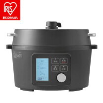 楽天市場】電気圧力鍋 4.0l ブラック kpc-ma4-bの通販