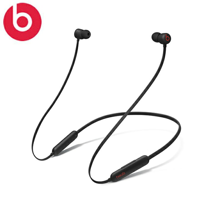 楽天市場】beats by dr.dre ワイヤレスイヤホン Beats Flex MYMC2PA/A 