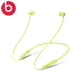 beats by dr.dre ワイヤレスイヤホン Beats Flex MYMD2PA/A wireless Bluetooth対応 MYMD2PAA ユズイエロー【送料無料】【KK9N0D18P】