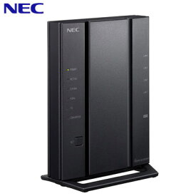 【即納】NEC 無線LANルーター Wi-Fiルーター Aterm WG2600HP4 11ac対応 1733＋800Mbps PA-WG2600HP4【送料無料】【KK9N0D18P】