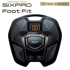【即納】正規販売店 MTG シックスパッド フットフィット SIXPAD Foot Fit SP-FF2310F フィットネス【送料無料】【KK9N0D18P】