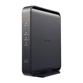 バッファロー Wi-Fiルーター 11ac 866+300Mbps WSR-1166DHPL2 ブラック BUFFALO【送料無料】【KK9N0D18P】