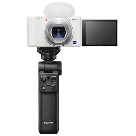 ソニー デジタルカメラ VLOGCAM ブイログカム シューティンググリップキット ZV-1G-W ホワイト SONY【送料無料】【KK9N0D18P】