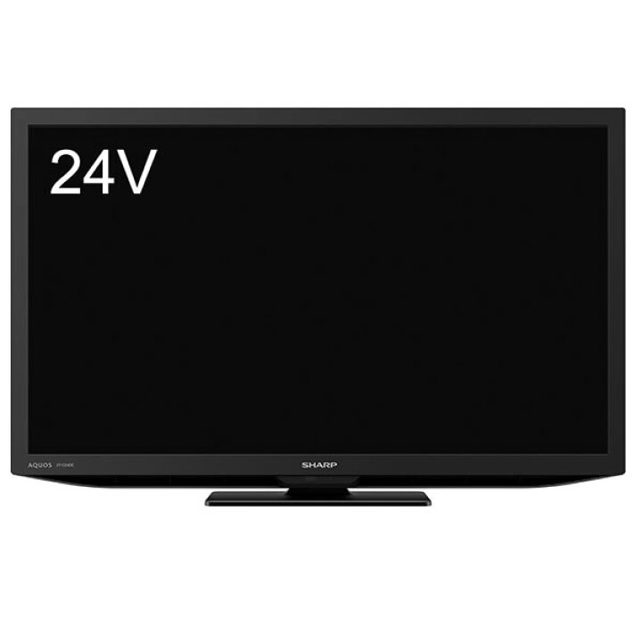 楽天市場】シャープ 24V型 液晶テレビ アクオス DEライン 2T-C24DE-B  