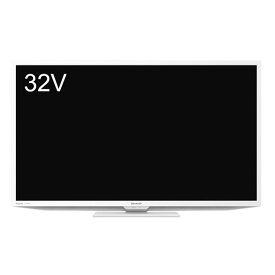 シャープ 32V型 液晶テレビ アクオス DEライン 2T-C32DE-W ホワイト【送料無料】【KK9N0D18P】