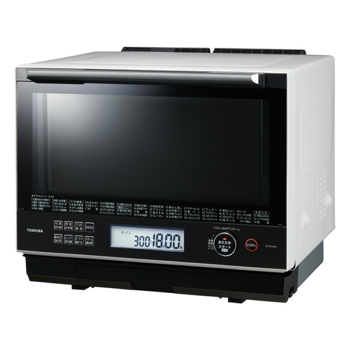 楽天市場】東芝 30L 過熱水蒸気オーブンレンジ 石窯ドーム 2段調理 ER 