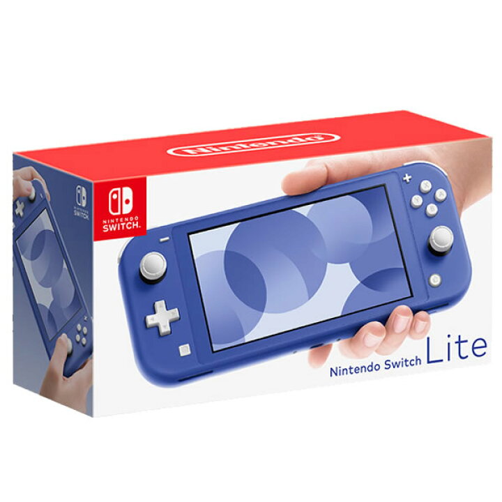 Nintendo Switch lite 本体 任天堂 グレー Nintendo Switch Lite - Gray - REFURBISHED -  Hardware - Nintendo Nintendo Switch Lite 本体