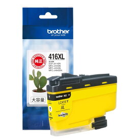 【即納】ブラザー brother 純正 インクカートリッジ 大容量タイプ イエロー LC416XLY【送料無料】【KK9N0D18P】