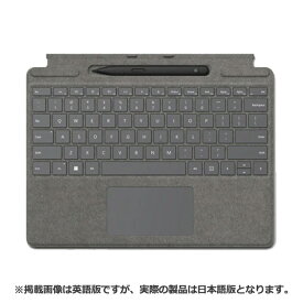 マイクロソフト Surface Pro Signature キーボード 日本語 スリム ペン 2 付き 8X6-00079 プラチナ【送料無料】【KK9N0D18P】