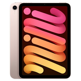 Apple 8.3インチ iPad mini Wi-Fiモデル 64GB 第6世代 MLWL3J/A ピンク MLWL3JA アップル【送料無料】【KK9N0D18P】