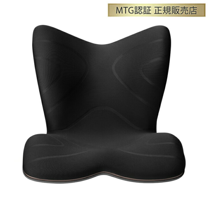 楽天市場】【即納】正規品 MTG 骨盤 姿勢ケア Style PREMIUM スタイル 