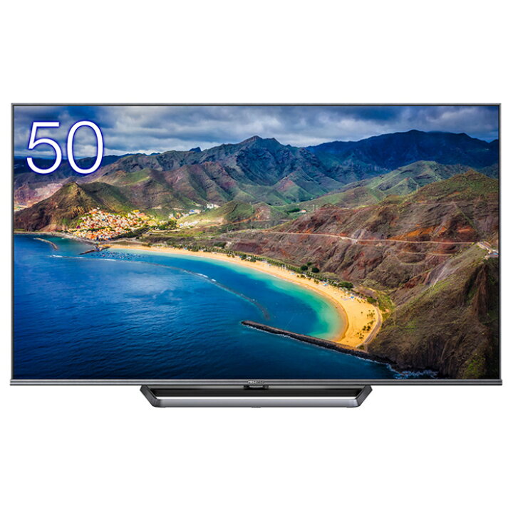 楽天市場】ハイセンス 50v型 4K液晶テレビ U8FGシリーズ 50U8FG 