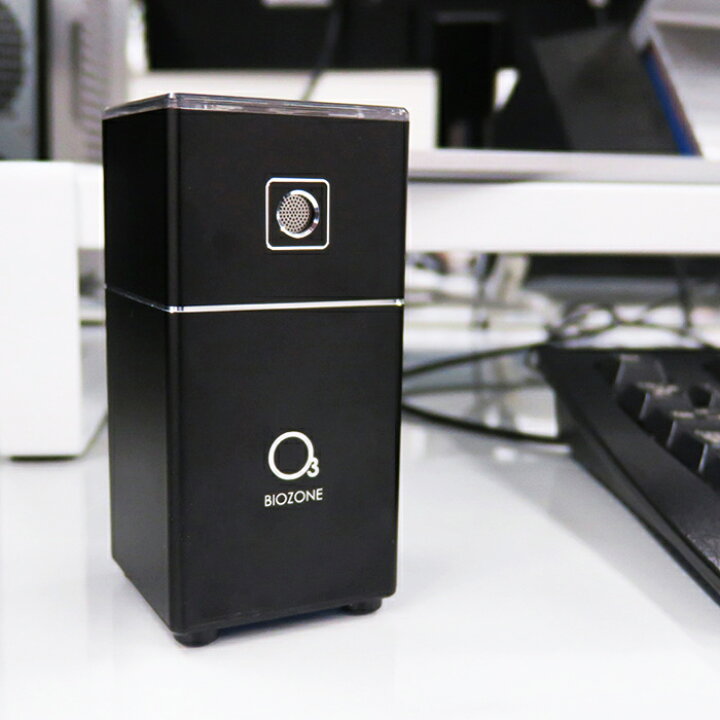 楽天市場】オゾン除菌脱臭器 BIOZONE MINI バイオゾーンメディカル 