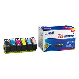 エプソン インクカートリッジ カメ 6色パックL 増量 KAM-6CL-L【送料無料】【KK9N0D18P】