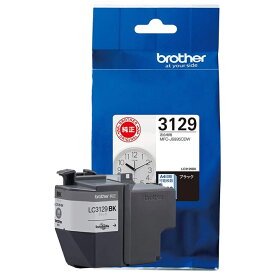 ブラザー brother 純正 インクカートリッジ 黒 ブラック LC3129BK【送料無料】【KK9N0D18P】