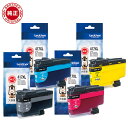 【即納】【最大1000円OFFクーポン！6月11日1:59まで】ブラザー 純正品 インクカートリッジ BK/C/M/Y（大容量） 4色セット LC417XL-4SET【送料無料】【KK9N0D18P】