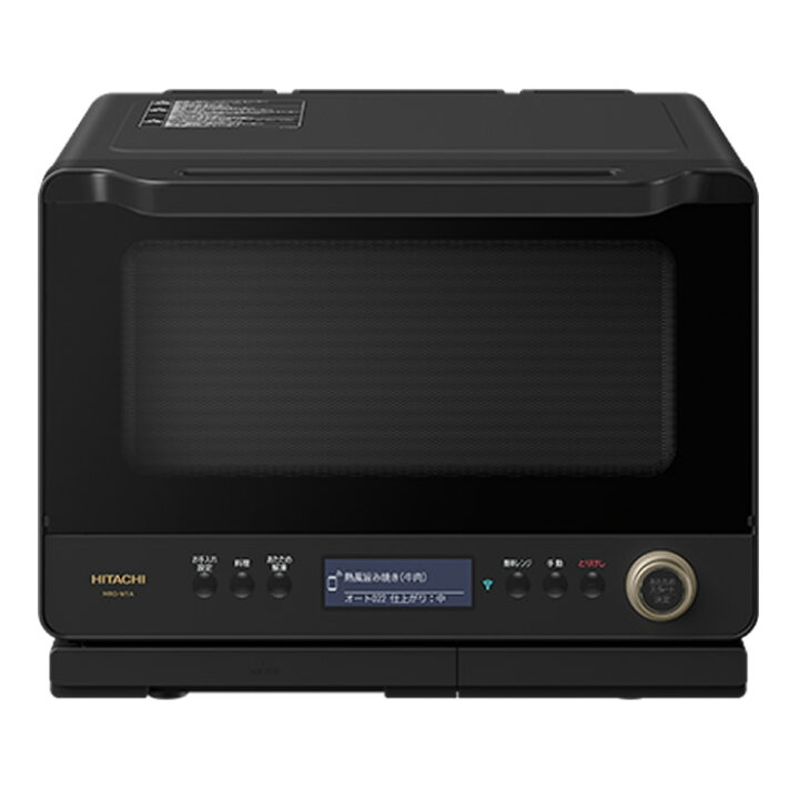 楽天市場】【最大1000円OFFクーポン！12月11日1:59まで】日立 30L 過熱 