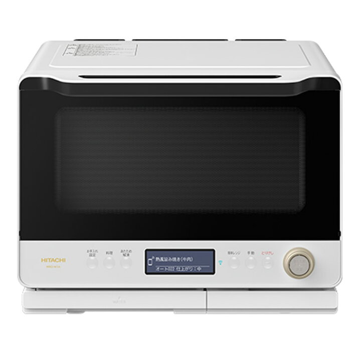 楽天市場】日立 30L 過熱水蒸気オーブンレンジ ヘルシーシェフ MRO-W1A  