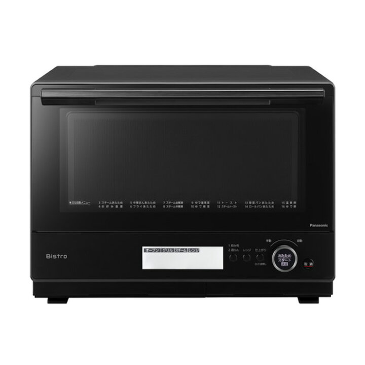 楽天市場】パナソニック 30L スチームオーブンレンジ ビストロ NE-BS8A 