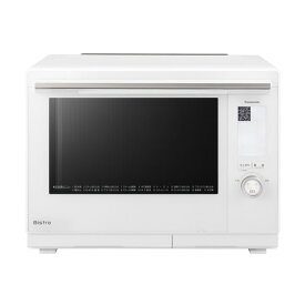 パナソニック 30L スチームオーブンレンジ ビストロ NE-BS9A-W ホワイト【送料無料】【KK9N0D18P】