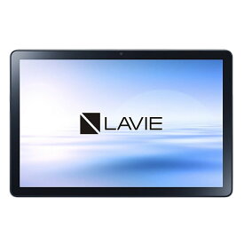 NEC 10.1型ワイド Android タブレット LAVIE Tab T1055/EAS プラチナグレー PC-T1055EAS【送料無料】【KK9N0D18P】