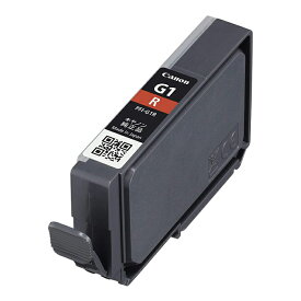 キヤノン 純正品 インクカートリッジ インクタンク PFI-G1R レッド【送料無料】【KK9N0D18P】