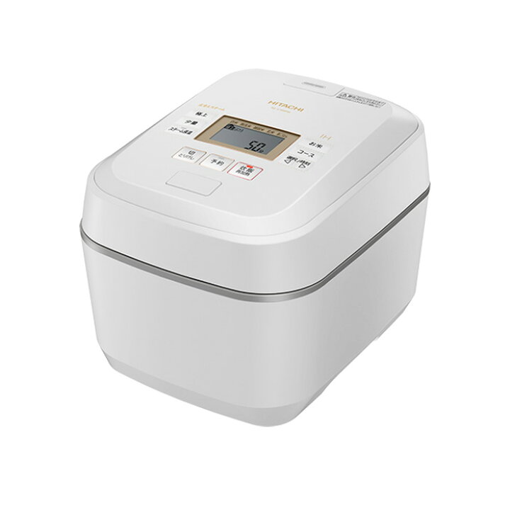 楽天市場】日立 5.5合炊き IHジャー炊飯器 圧力＆スチーム ふっくら 