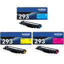 【セット】ブラザー 純正 トナーカートリッジ 3色セット TN-293 C/M/Y TN-293COLOR-SET【送料無料】【KK9N0D18P】