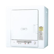 楽天市場】衣類乾燥機 4kgの通販