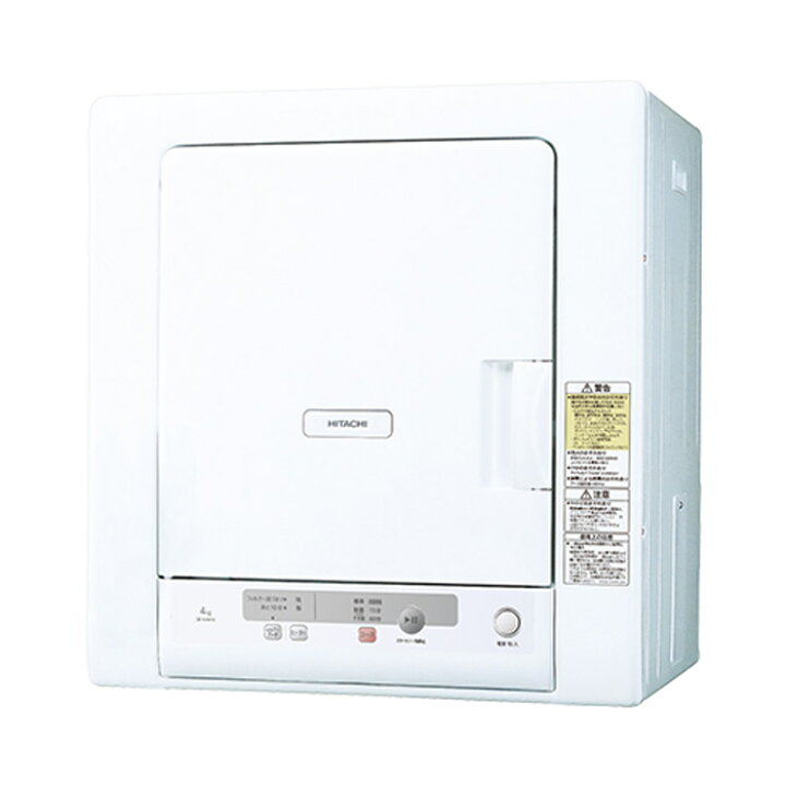 楽天市場】日立 衣類乾燥機 乾燥容量4kg DE-N40HX-W ピュアホワイト 
