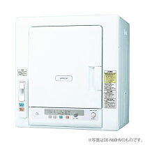 楽天市場】衣類乾燥機 日立 5キロの通販