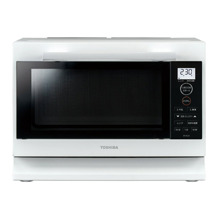 楽天市場】東芝 23L 電子レンジ ER-XS23-W ホワイト ワイド&フラット庫 