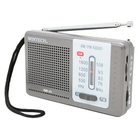 WINTECH AM/FMポータブルラジオ 横型 KMR-61 ガンメタル×グレー【送料無料】【KK9N0D18P】