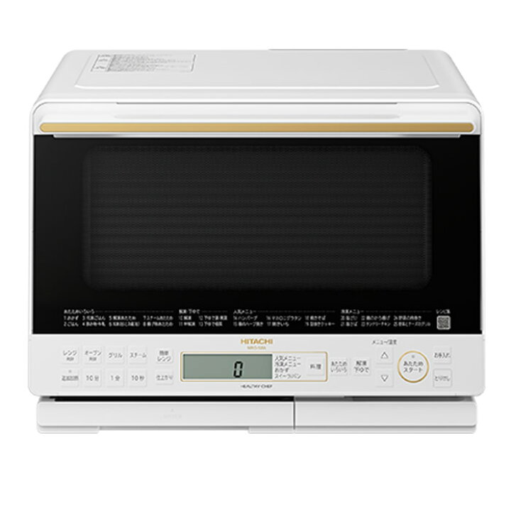 楽天市場】日立 31L 過熱水蒸気オーブンレンジ ヘルシーシェフ MRO-S8A  
