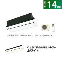 楽天市場】bc40jf－wの通販