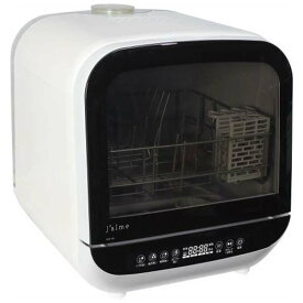 エスケイジャパン 卓上型食器洗い乾燥機 食洗機 Jaime SJM-DW6A-W【送料無料】【KK9N0D18P】