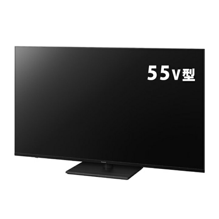楽天市場】パナソニック 55V型 4K液晶テレビ 4Kダブルチューナー内蔵  