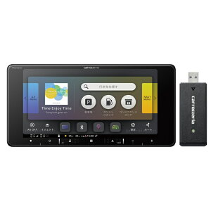 パイオニア カロッツェリア カーナビ 楽ナビ 7V型HD 200mmワイド AV一体型 メモリーナビ ネットワークスティック同梱 楽NAVI AVIC-RW920-DC 200mm TV DVD CD SD USB Bluetooth 地デジ フルセグ 12セグ ワンセグ