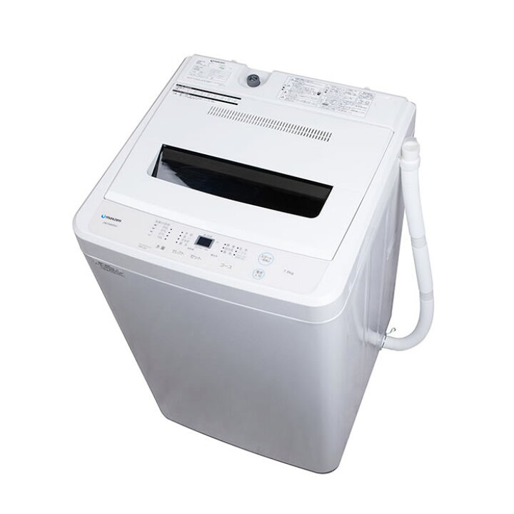 楽天市場】マクスゼン 全自動洗濯機 5kg 風乾燥 縦型 JW50WP01WH  