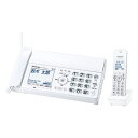 【即納】パナソニック デジタルコードレス普通紙ファクス 電話機 子機1台付き KX-PD350DL-W ホワイト fax 電話機 fax…
