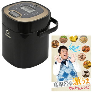 FC̃}`NbJ[ ̕Δ ubN MC-107HK \ 2.5 ъ HIKOMARO N}ULGC l炵 lp уW[ ^ъ FCďC̃IWiVsu