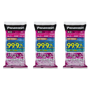 y3Zbgzpi\jbN |@p  pbN 3×3 (v9) LERۉH pbN M^V^Cv AMC-HC12-3SET Օi  ANZT[ pi\jbN iVi N[i[