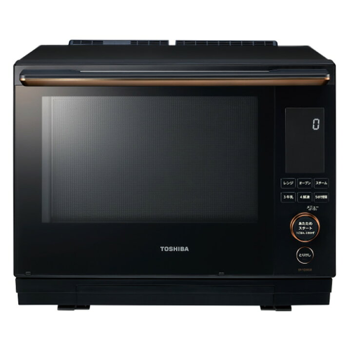 楽天市場】東芝 オーブンレンジ 石窯ドーム 過熱水蒸気 30L ER-YD5000 
