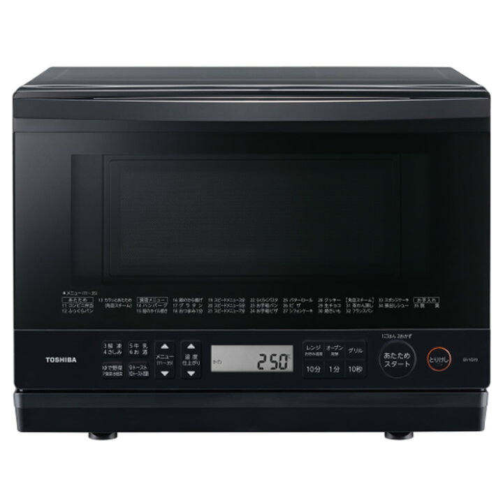楽天市場】【最大2500円OFFクーポン配布中!5月29日10時まで】東芝 