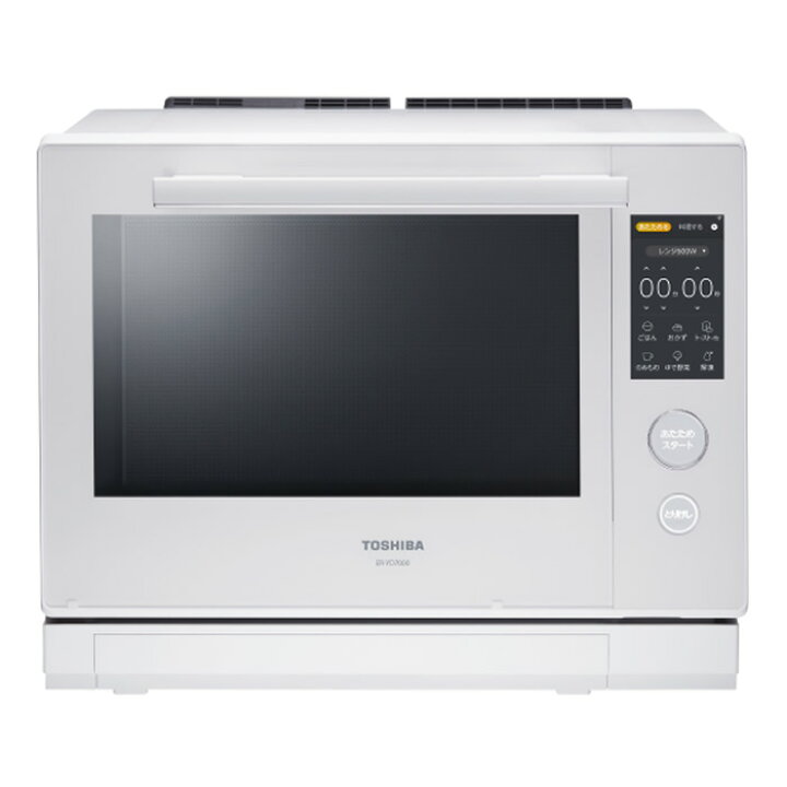 楽天市場】東芝 オーブンレンジ 石窯ドーム 過熱水蒸気 30L ER-YD7000  
