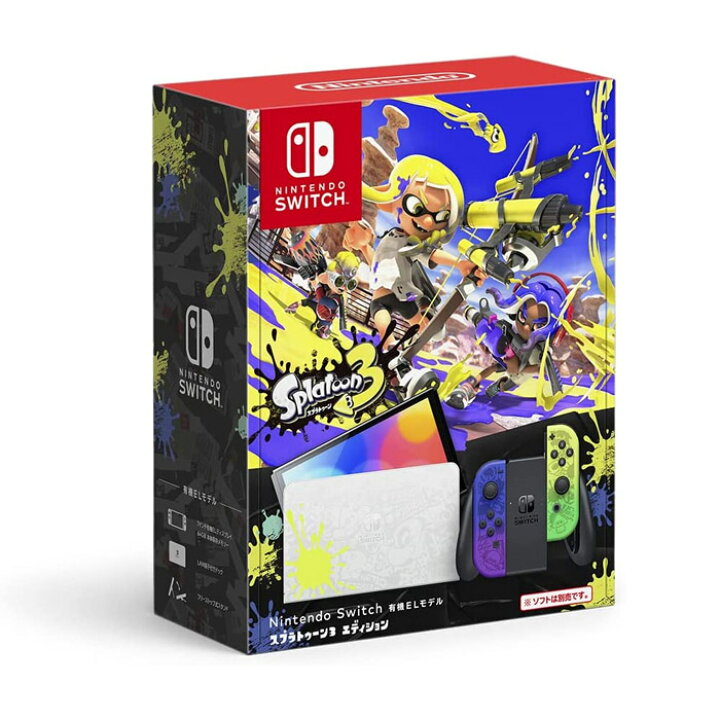 楽天市場】【新品】 任天堂 ニンテンドースイッチ 有機ELモデル 