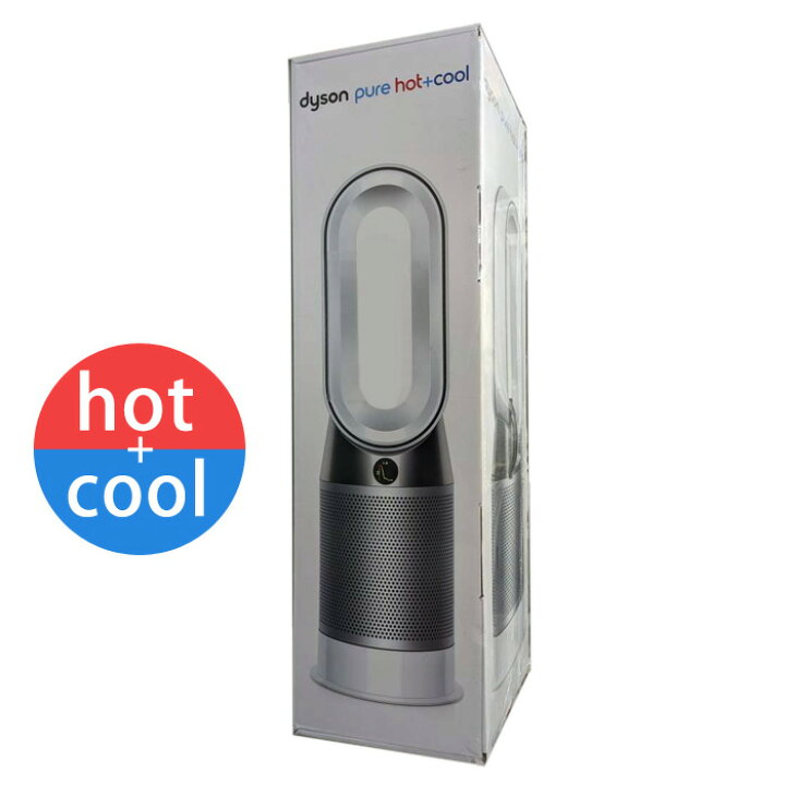 Dyson HP4AWS 空気清浄ファンヒーター Pure Hot + Cool 