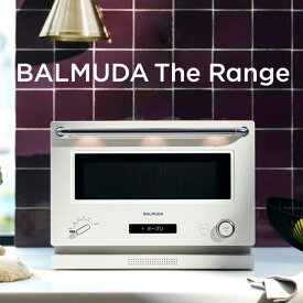 バルミューダ オーブンレンジ BALMUDA The Range 20L K09A-WH ホワイト シンプル おしゃれ【送料無料】【KK9N0D18P】