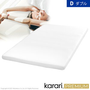 ~zc }bgX tg}bgX karari PREMIUM Jv~A _u D KRSSA7 ItzCg }XgoC ~zc C΍ z  ʋC Ɍ d NbV  Jrh~y