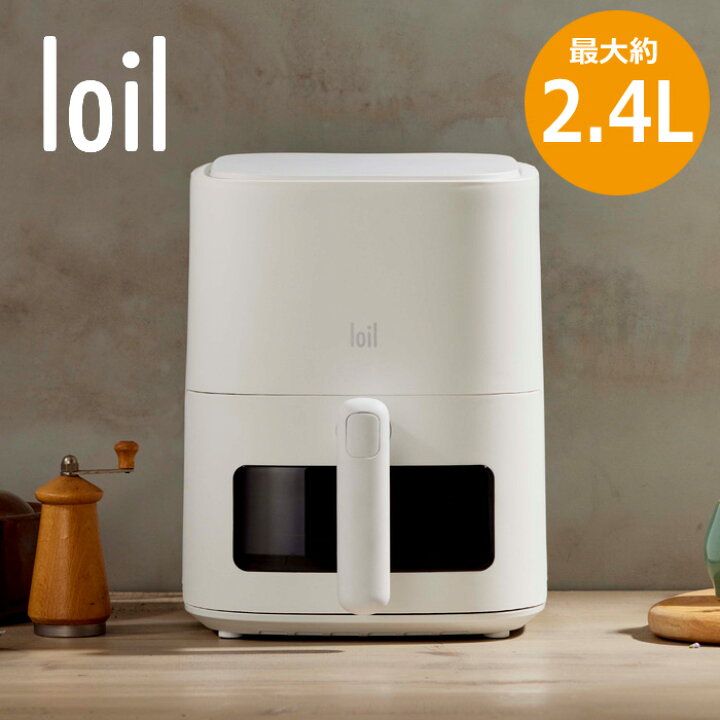 loil LORYU-W ノンフライヤー 1200W loil LORYU-W ノンフライヤー 1200W Amazon.co.jp: LOLRYU-W  多機能 多機能ノンフライヤー loil　ホワイト LOLRYU-W